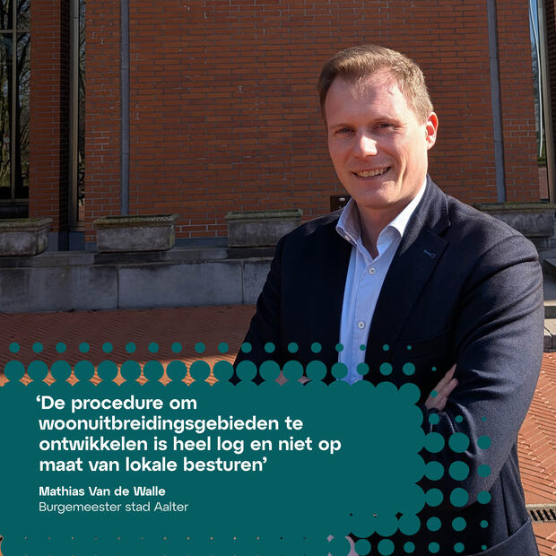 Mathias Van de Walle